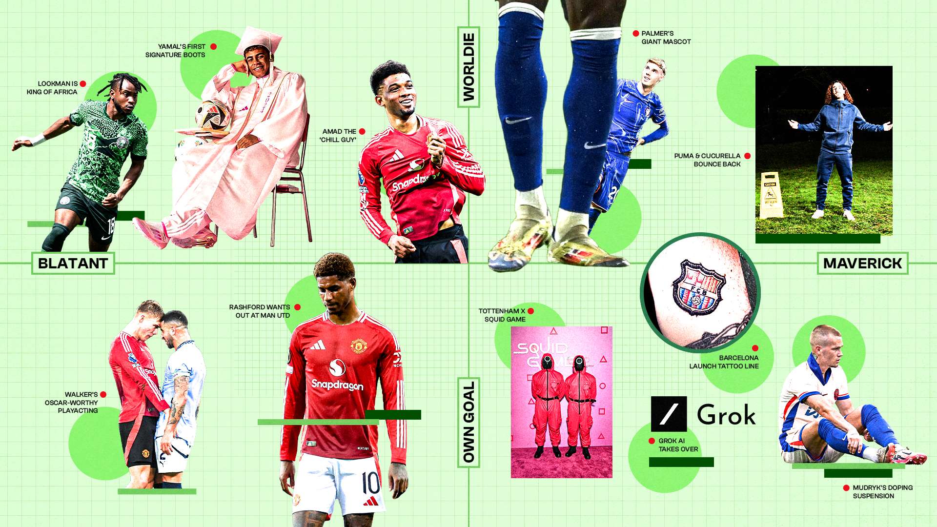 这种策略对 这种策略对